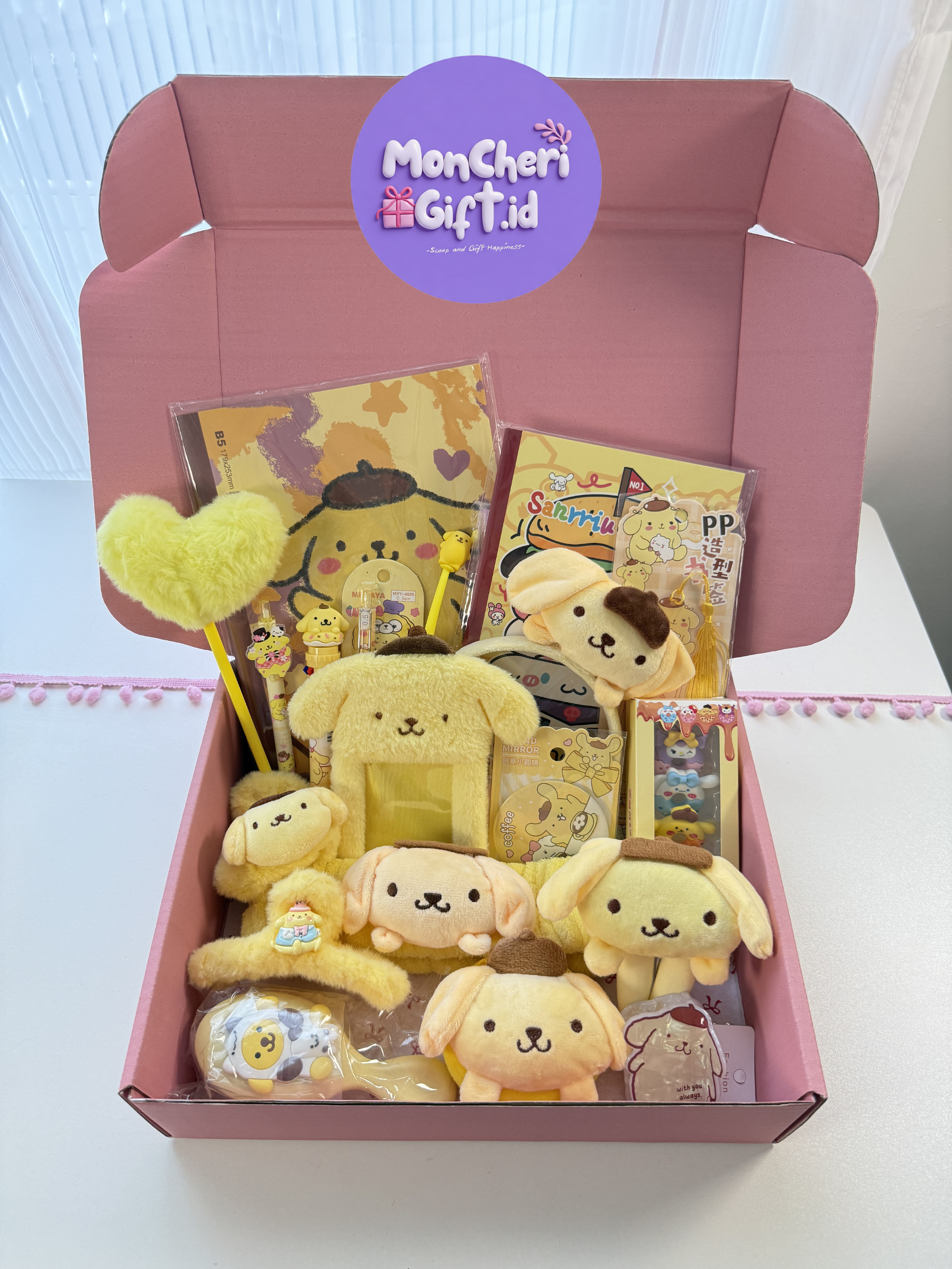 Pompompurin